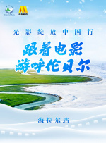精品国产欧美一区二区五十路